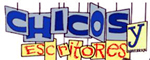 Foro de escritores de 4 a 12 a&ntilde;os. Coordinadora  Emilia Ferreiro. M&aacute;s de once mil chicos que escriben en espa&ntilde;ol.