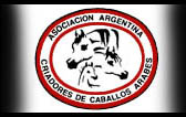 Asociaci&oacute;n Argentina de Caballos Arabes